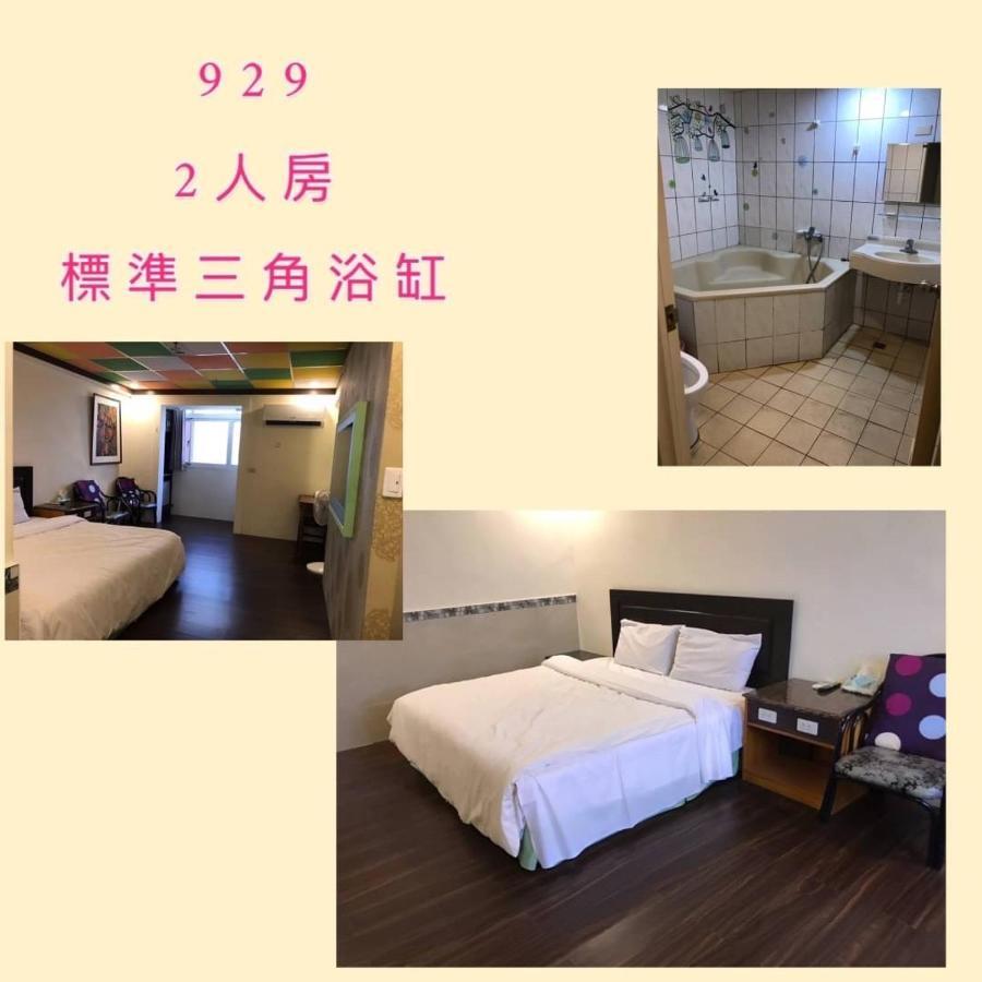 逸仙溫泉旅宿yi-Shian Hotsprin House Wenquan المظهر الخارجي الصورة